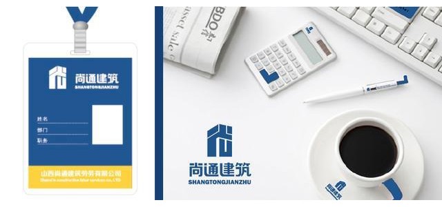 公司的品牌logo形象有多重要？
