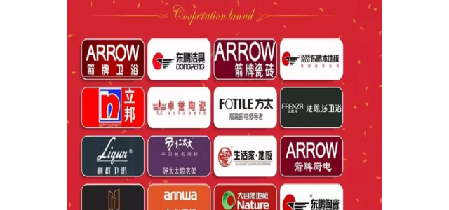 南方生活品牌是代工嗎？