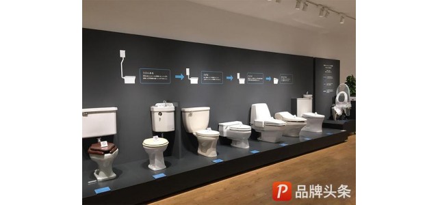 尚善衛浴是日本品牌嗎？