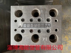 中國民族品牌