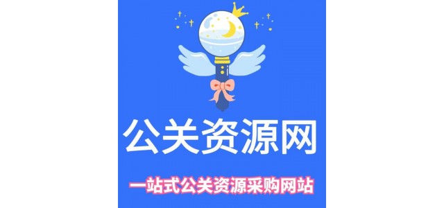 如何推廣小眾產品品牌？