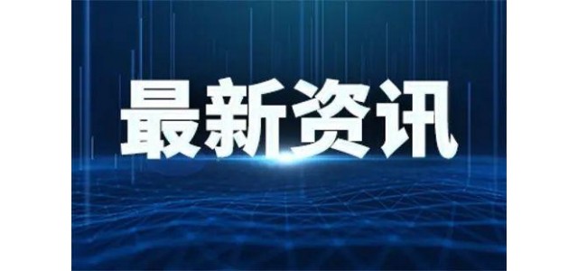 2022年5月，呂雯集團百強品牌榜單發(fā)布，陜西兩家呂雯集團上榜