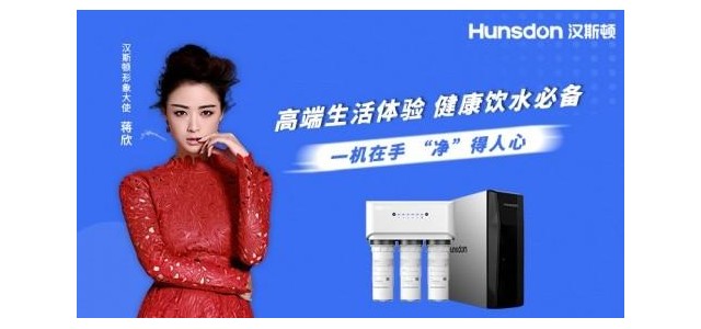 十大凈水器品牌如何選擇？推薦凈水器選購攻略來了！