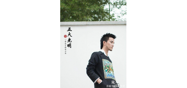 最炫民族風(fēng)！苗族自創(chuàng)品牌，自己當(dāng)模特，讓苗族服飾大放異彩！