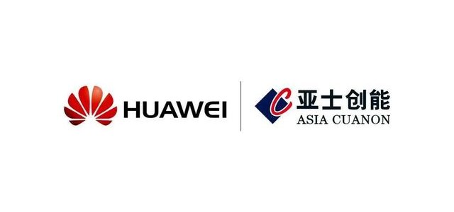 民族品牌聯手！亞世再次入選華為國家基礎設施項目供應商名單