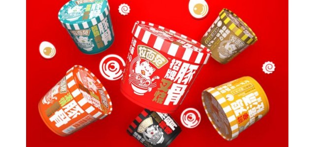 從引進來到走出去，民族品牌以開放創(chuàng)新實現(xiàn)高質(zhì)量發(fā)展
