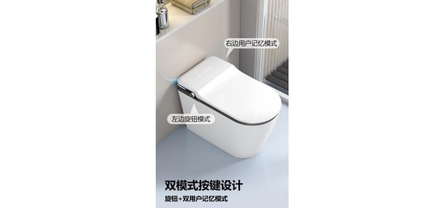 智能馬桶和智能馬桶蓋哪個(gè)牌子好？看看十大品牌排行榜