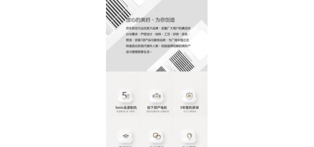 什么牌子的暖氣浴霸好？