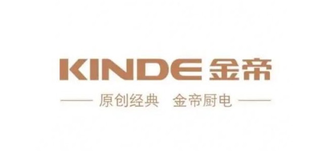集成灶真的那么好用嗎？集成灶十大品牌排行榜。