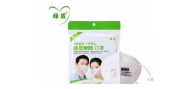 國產醫用口罩品牌排名前十。