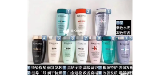 洗發水品牌排行榜前十名