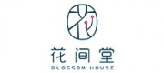 花間堂