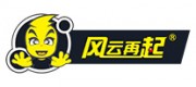 風云再起