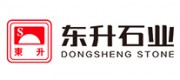 東升石業
