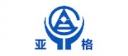 亞格