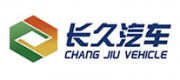 長(zhǎng)久汽車