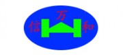 信萬(wàn)和