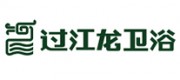 過江龍衛浴品牌