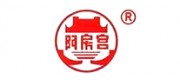 阿房宮藥業