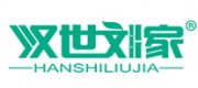 漢世劉家