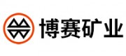 博賽礦業