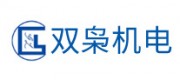 雙梟機(jī)電