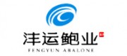 灃運鮑業(yè)