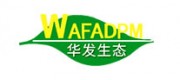 華發生態WAFADPM