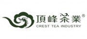 頂峰茶業