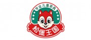 松堡王國