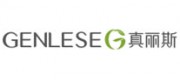 真麗斯GENLESE