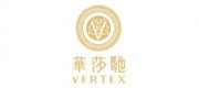 華莎馳VERTEX