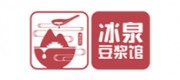 冰泉豆漿館