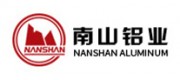 南山鋁業