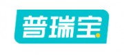 普瑞寶