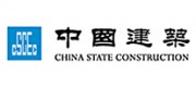 中國建筑CSCEC