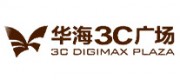 華海3C廣場
