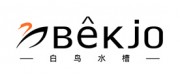 白鳥(niǎo)水槽品牌