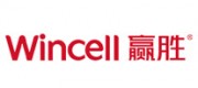 贏勝WINCELL
