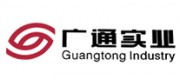 廣通實業