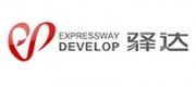 驛達EXPRESSWAYDEVELOP