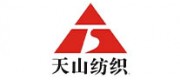 天山紡織