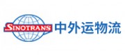 中外運(yùn)物流