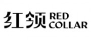 紅領REDCOLLAR