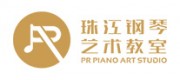 珠江鋼琴藝術教室
