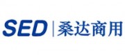 桑達SED