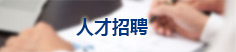 強(qiáng)調(diào)喝茶的儀式感是想振興茶文化