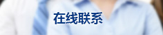 走進(jìn)居家布藝品牌歐茵