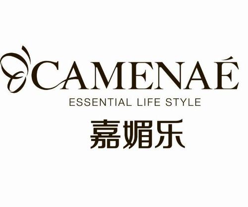 嘉媚樂(lè)CAMENAE