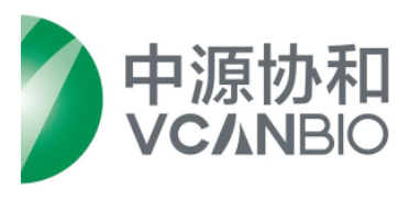 中源協和